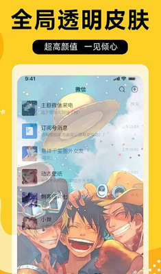 u56feu56feu4e50u514du8d39u7248u514du5e7fu544au514dVIPu7248