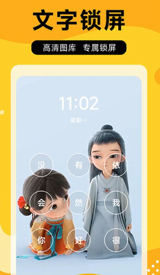 u56feu56feu4e50u514du8d39u514du8d39u7248