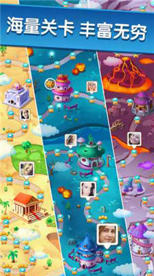 u5b9du77f3u8ff7u57ce2u5b89u5353u7248