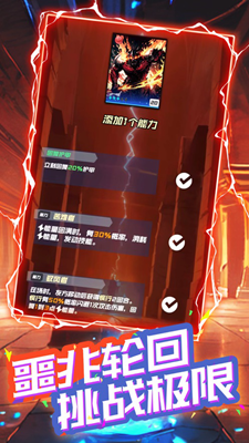 u5fc3u7075u4e4bu5883u514du5e7fu544au7248