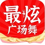 广场舞免费教学海量舞曲随选v1.0.2 安卓版