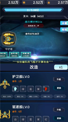 u661fu9645u653eu7f6eu6298u76f8u601du7248