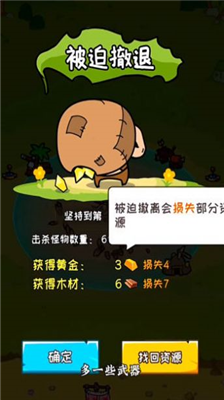 u8352u5c9bu4e09u5144u5f1fu514du5e7fu544au7248