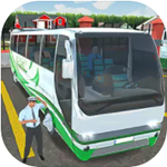 大型巴士司机真实驾驶模拟v2.0.9 解锁全车辆版
