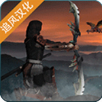 武士刺客横版格斗冒险 v1.0.16 无限金币版
