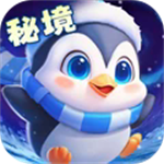 秘境消除治愈冒险奇幻旅程