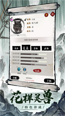 u4e00u4ecbu6563u4feeu5185u7f6eu83dcu5355u514du5e7fu544au7248