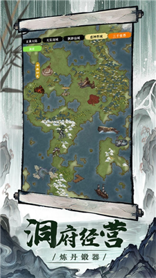 u4e00u4ecbu6563u4feeu514du8d39u7248