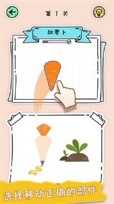 u5168u6c11u62fcu62fcu56feu4e2du6587u7248