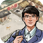 我要回农村田园经营手游v0.9.1 无限钞票版
