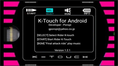 u5e1du9a91u795eu4e3bu6a21u62dfu5668u624bu673au7248