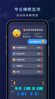 u5e7bu4f11