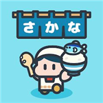 鱼食堂海底经营模拟无限资源畅玩版v1.2.2 无限钻石版