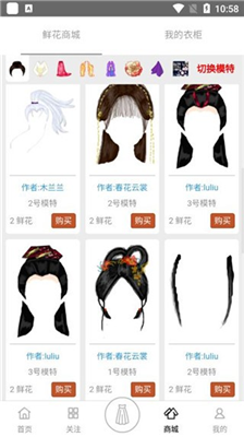 u5f69u8679u5802u65e0u9650u91d1u5e01u7248