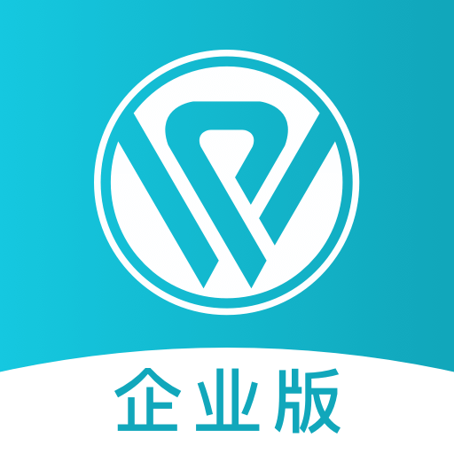 蓝勤管家企业智能分时管理平台v4.0.1 手机版