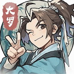 我的门派修真世界自由探索v2.0.5 无限仙晶版