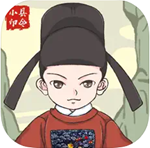 江南县令经营手游离线畅玩无广告v1.0 无限资道具版