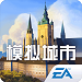 模拟城市我是市长2024新版无限资源v0.88 无限资源版