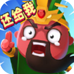 我要去偷家无限资源版上线v1.2.30 中文版