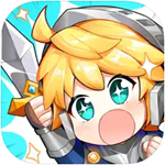 勇者大作战无限资源轻松冒险