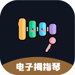 拇指琴入门教学与调音工具推荐