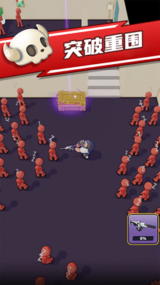 u50f5u5c38u72e9u730eu8005u89e3u9501u5168u6b66u5668u7248