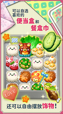 u8f6fu7ef5u7ef5u53efu7231u89d2u8272u4fbfu5f53u65e0u5e7fu544au7248