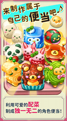 u8f6fu7ef5u7ef5u53efu7231u89d2u8272u4fbfu5f53u65e0u9650u91d1u5e01u7248