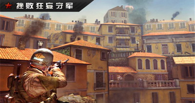 u706bu7ebfu6307u4ee4u6218u67cfu6797u6c49u5316u7248