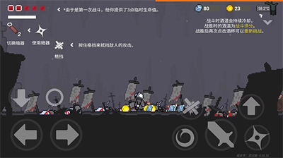 u53eau5154u4e0du706du7684u52c7u8005u65e0u9650u8d44u6e90u7248