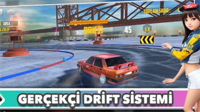 u6258u6cd5u65afu6f02u79fbu4e2du6587u7248