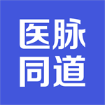 医脉同道大健康行业招聘平台深度应用