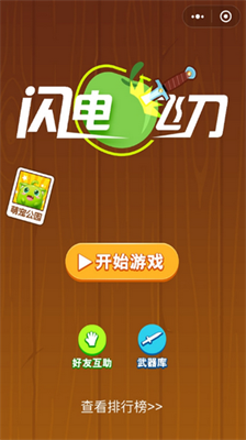 u95eau7535u98deu5200u65e0u5e7fu544au6700u65b0u7248