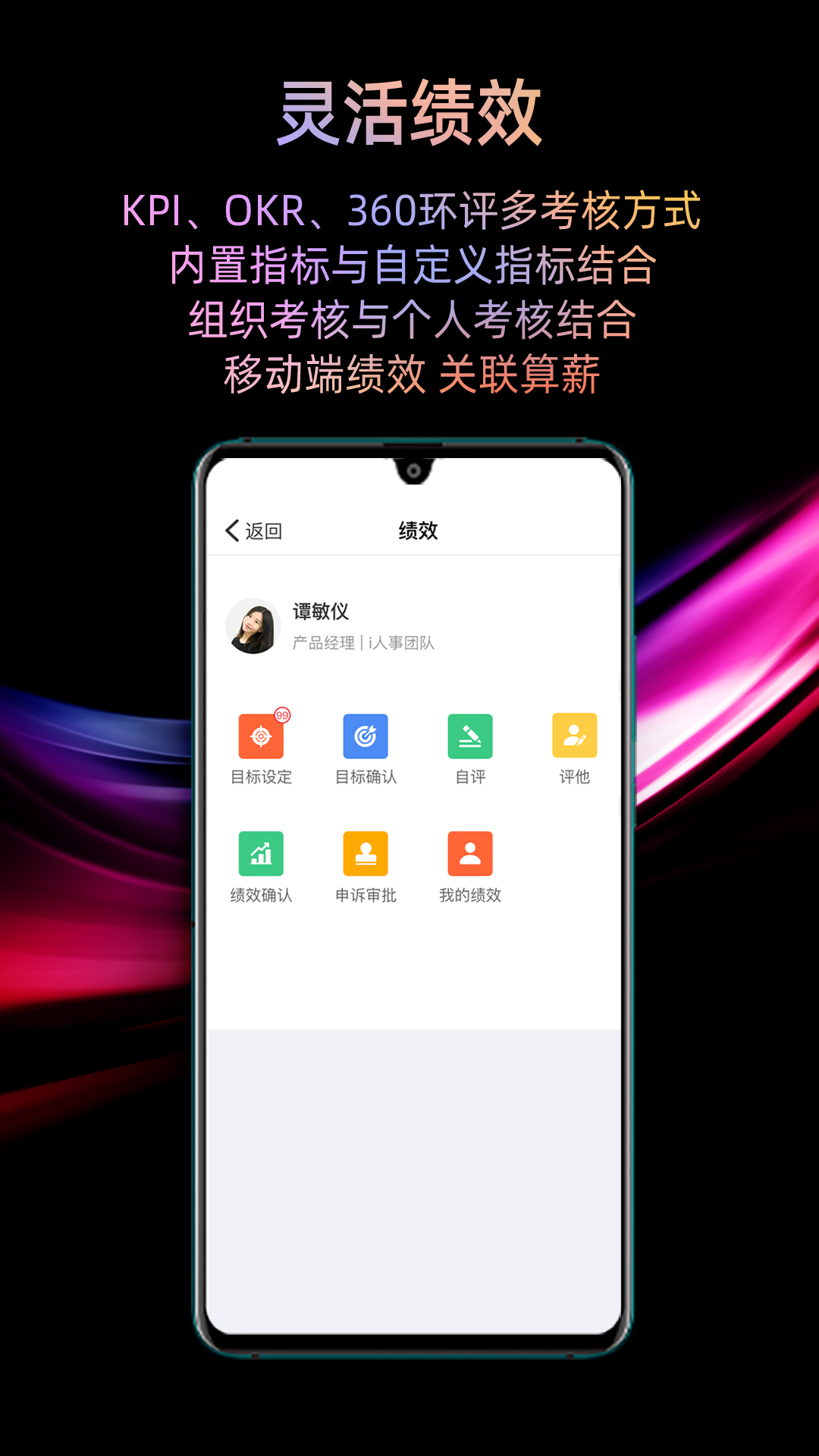 iu4ebau4e8bu514du8d39u7248