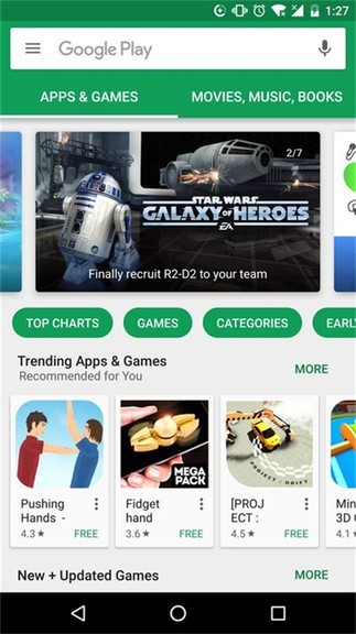 googleplayu5b89u5353u7248