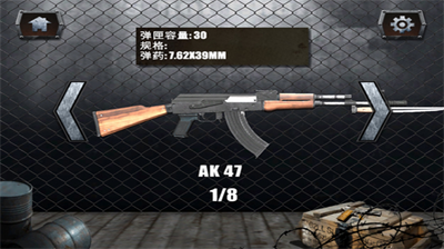 u771fu5b9eu67aau68b0u6a21u62dfu5668u65e0u5e7fu544au7248