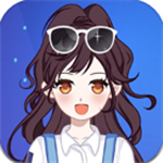 梦想少女换装中文v2.0.1 全解锁版