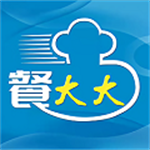 餐大大霸王餐省钱必备神器v4.0.5 最新版