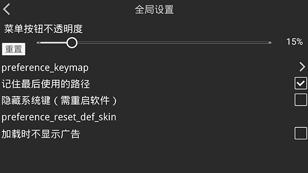 u5409u91ccu5409u91ccu6a21u62dfu5668u624bu673au7248u5b89u5353u7248