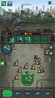 u4e16u754cu602au517du6218u4e89u4e0du51cfu5206u589eu7248