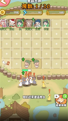 u66b4u8e81u5927u9e45u5185u7f6eu4feeu6539u5668u7248