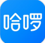 哈啰出行苹果版免费下载绿色出行首选