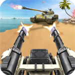 抢滩登陆绝地战场单机畅玩版