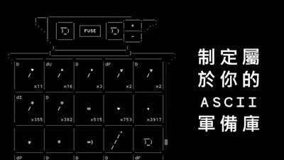 u77f3u5934u8bb0u514du8d39u7248