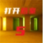后室5免费联机移植版上线v1.31 手机版