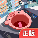 黑洞吞噬城市大作战免费畅玩版v1.0.0 无限时间版