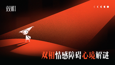 u53ccu76f8u4e2du6587u7248