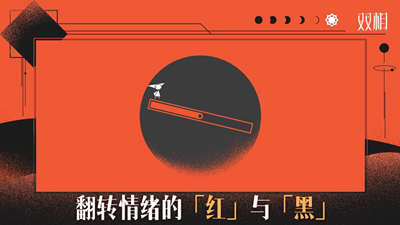 u53ccu76f8u5185u7f6eu83dcu5355u7248