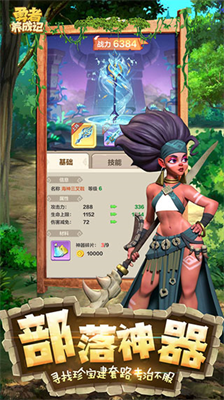 u52c7u8005u517bu6210u8bb0u5185u7f6eu83dcu5355u6700u65b0u7248