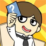 完美选择畅玩版休闲解谜挑战